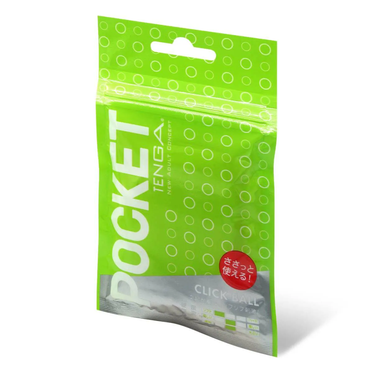 TENGA POCKET Click Ball hong kong
