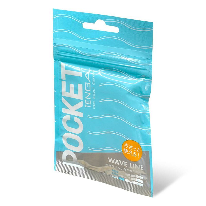 TENGA POCKET Wave Line Hong Kong