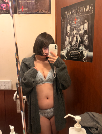 twitter cream3kitty流出 綁繩港女bdsm 18vibe