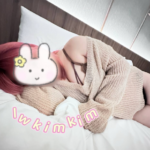 lwkimkim 大波港女做雞 twitter 18vibelab
