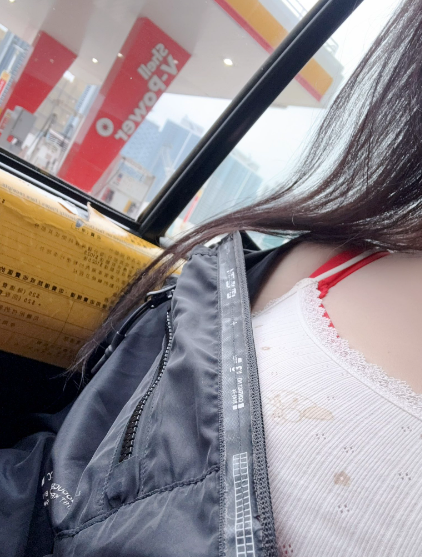 snowhksnow 大波港女 twitter 18vibe