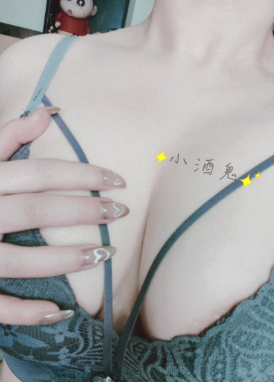 喝酒的小酒鬼 Alcohol_121 台妹推特 18vibe 台妹內衣