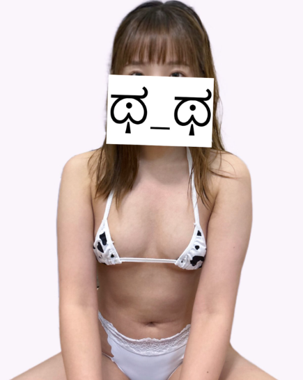 tg港女 Fafa520sex 電子雞 cc 18vibe twitter 香港私做