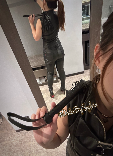 台灣推特 OrderBySylvia 瑤汐 女王 sm 18vibe