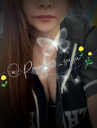小兔子愛吃胡蘿蔔 Peiyu__susu 台妹推特 小母狗 18vibe