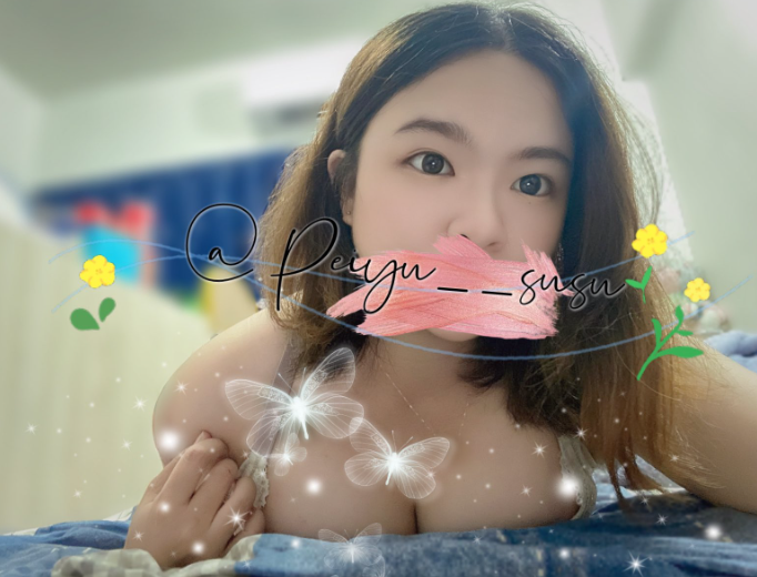 小兔子愛吃胡蘿蔔 Peiyu__susu 台妹推特 小母狗 18vibe