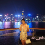 PictureUna fansone 港女流出 twitter 香港00後網黃 18vibe
