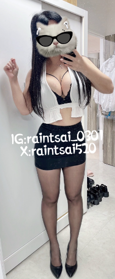 Rain小雨 Raintsai520 大奶台妹 fansone 18vibe