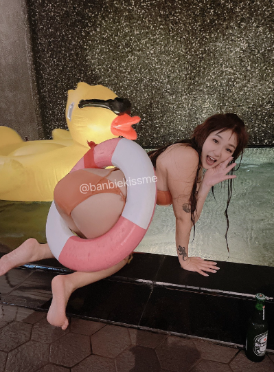 banbiekissme 台妹刺青 金寶娜朵朵 推特流出 18vibelab
