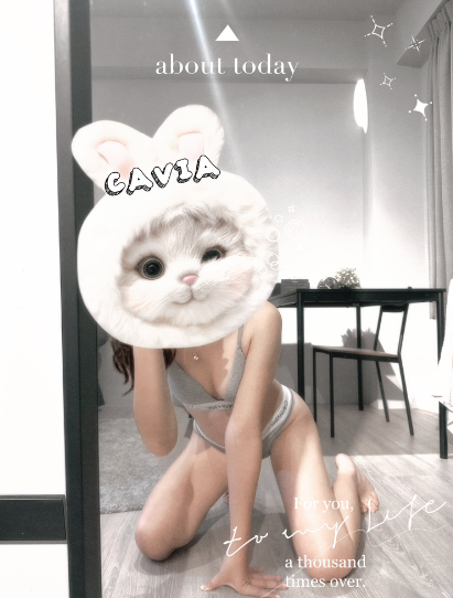 caviaoooo 台妹fansone 台灣正妹外流 18vibe genz tw twitter