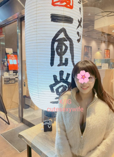 cutesexywife 台灣夫妻日常 外流 fansone 18vibe