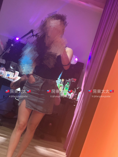 fansone 台灣房東太太 fangdongtaitai 18vibe