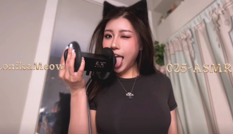 ASMR 港女 onlyfans patreon 賣相賣片 18vibelabhk 香港 lonikameow