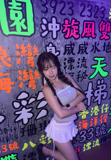 hku 香港大學生ig kcoym_ dancer 18vibelabhk