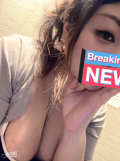 木瓜牛奶 沐沐 mumu_fcup 巨乳 大奶台妹推特 18vibelab