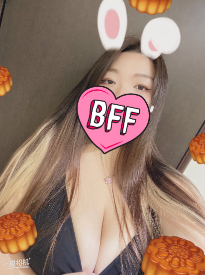 木瓜牛奶 沐沐 mumu_fcup 巨乳 大奶台妹推特 18vibelab
