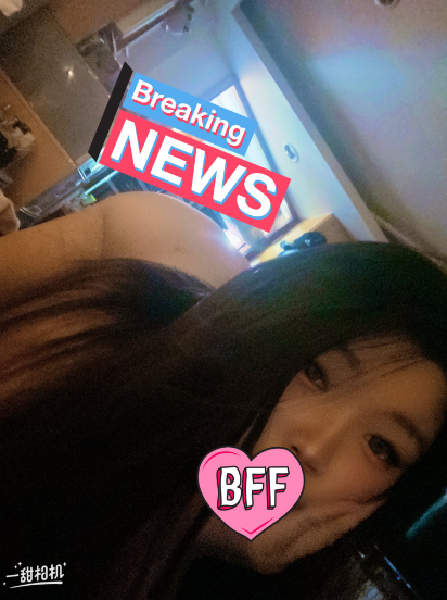 木瓜牛奶 沐沐 mumu_fcup 巨乳 大奶台妹推特 18vibelab