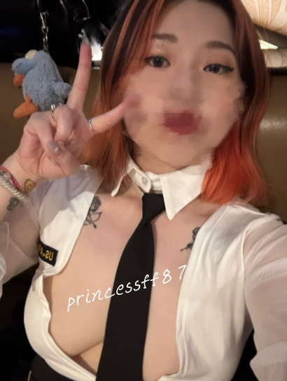 芙芙 台妹推特私訊 princessff87 流出 18vibe
