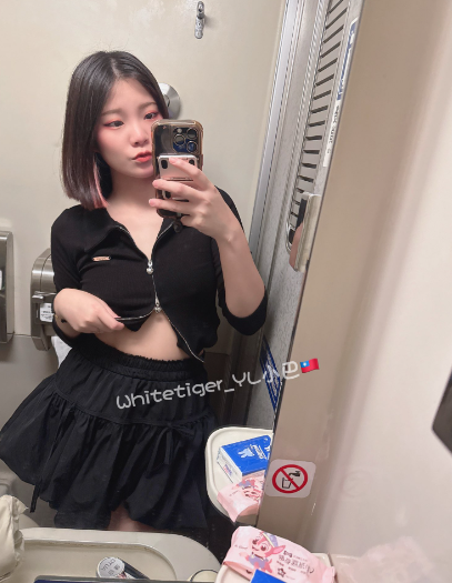 小白虎 whitetiger_yl 台中除毛 twitter 18vibe