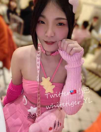 小白虎 whitetiger_yl 台中除毛 twitter 18vibe