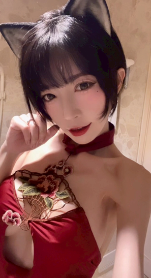 APOAPO081 台妹fansone 推薦 a杯微胸短髮台灣twitter 外流 18vibelab