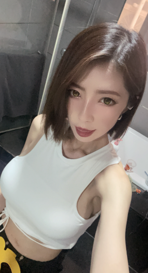 APOAPO081 台妹fansone 推薦 a杯微胸短髮台灣twitter 外流 18vibelab