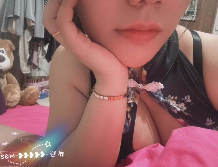 Bonnie01234567 迷鹿 fansone 外流 18vibelab