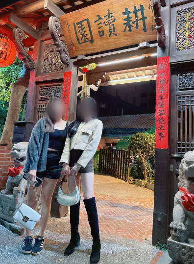 fansone推薦 EJ情侶 EJcouple_202501 台妹推特外流 反差女 夫妻情侶