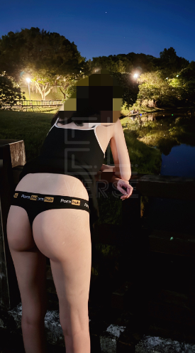 EL19870305 台灣網黃fansone人妻 32e 大奶妹 18vibe