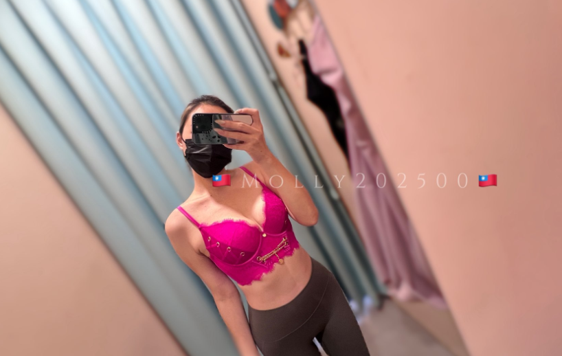 台灣網黃fansone推薦 台妹性感照Frankmolly1769