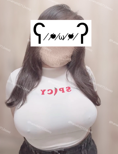 台灣大奶網黃 fansone推薦 f奶 Hanabi0712xoxo