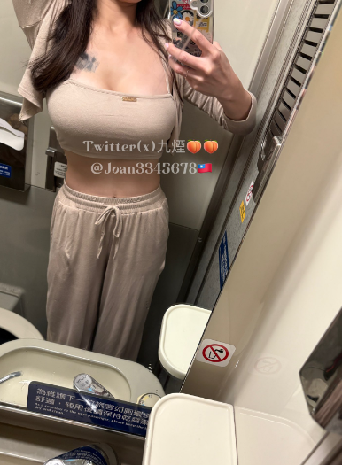 台灣fansone網黃推薦 Joan3345678