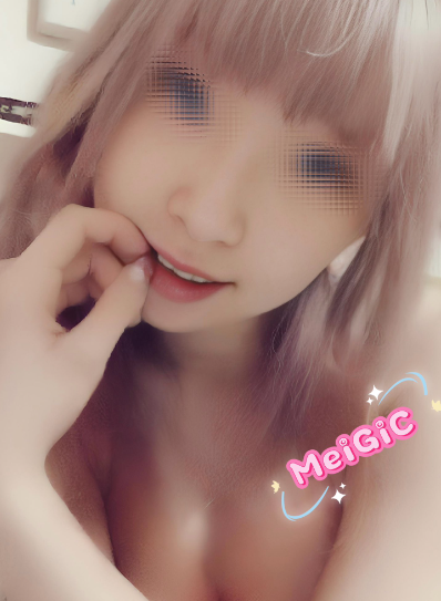fansone推薦 Meigic 台灣女網黃 少女風格 89妹外流 18vibe