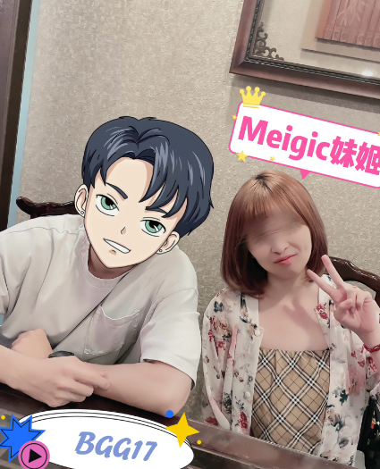 fansone推薦 Meigic 台灣女網黃 少女風格 89妹外流 18vibe 野外露出 onlyfans台灣