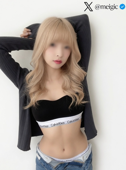 fansone推薦 Meigic 台灣女網黃 少女風格 89妹外流 18vibe 台妹ck穿搭