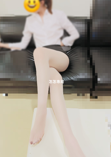 a552059a 台灣人妻怎怎 fansone 推薦 18vibelab