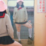 b99279014 台灣fansone 新北夫妻 野外露出 18vibe