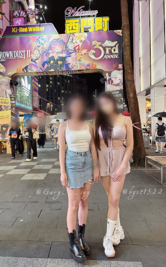 byst1522 台灣女網黃 fansone 人妻外流 長腿台妹