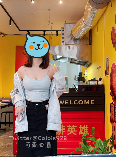 台灣推特 同房交換 情侶夫妻 calpis928 fansone推薦