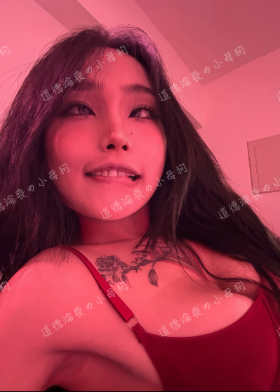 ee__79b 台妹fanone推薦 亞洲onlyfans 台灣刺青妹 小母狗 18vibelab