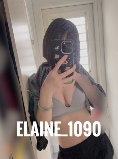 台灣網黃 fansone推薦 elaine_1090