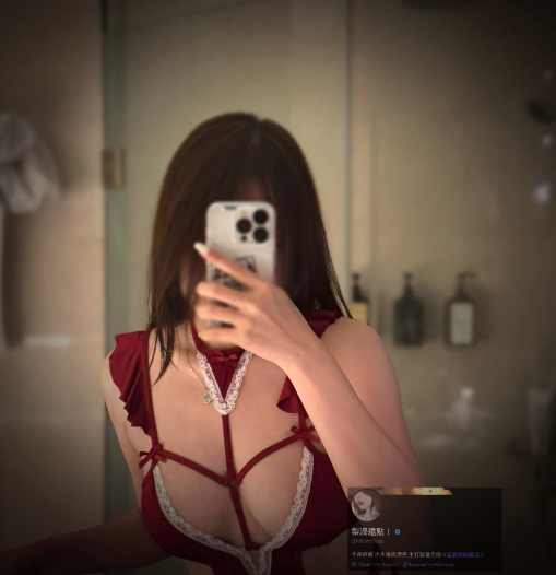 iiikattrinaa fansone 美腿推薦 18vibe