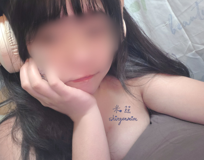 laiyibeimizula fansone 台妹推薦 微胖chubby 台灣網黃 18vibelab 推特外流