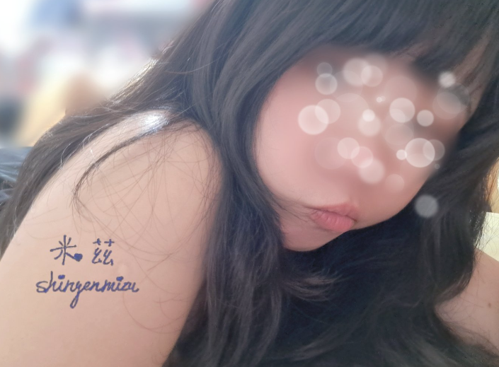 laiyibeimizula fansone 台妹推薦 微胖chubby 台灣網黃 18vibelab 推特外流