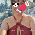 martwoTYC 台灣網黃人妻fansone推薦