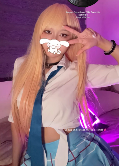 miiimiiishii 台妹刺青 推特外流 fansone 推薦 18vibelab 蜜熙