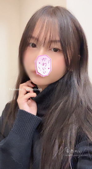 miiimiiishii 台妹刺青 推特外流 fansone 推薦 18vibelab 蜜熙