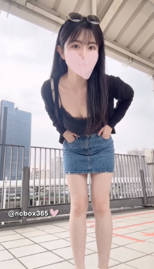台灣女網黃 fansone推薦 台妹ncbox365