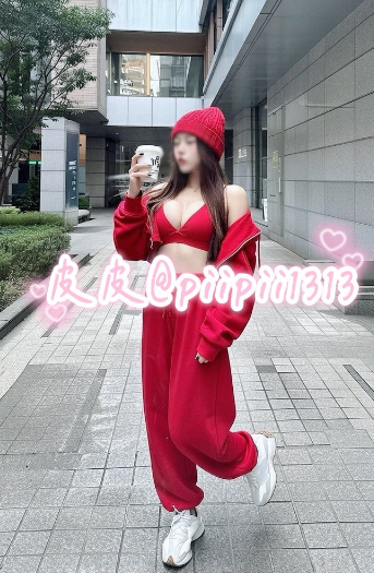piipii1313 皮皮教主 台灣網黃外流 fansone推薦 18vibelab