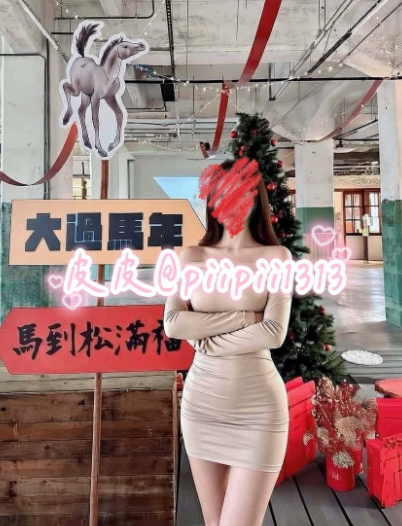 piipii1313 皮皮教主 台灣網黃外流 fansone推薦 18vibelab